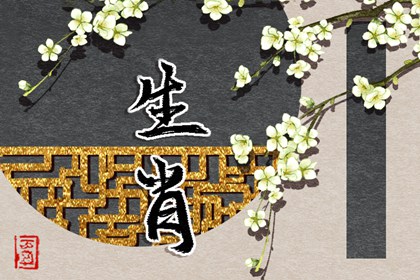 日历全年黄道吉日|农历日历|万年历日历表大全查询