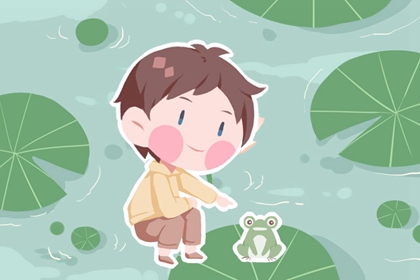 2026日历全年黄道吉日查询_黄历黄道吉日查询_黄道吉日吉时查询