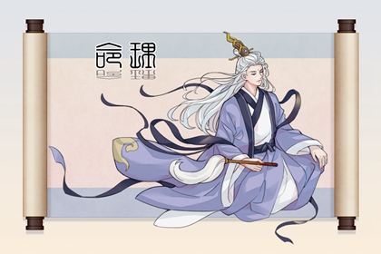 2026年日历黄道吉日|今日农历查询黄道吉日|黄道吉日查询吉时