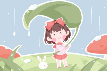 日历大全黄道吉日 旧历日历黄道吉日 万年历查询2026年日历