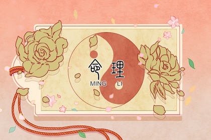 择吉黄历每日宜忌|卜易居择吉老黄历|择吉日黄历