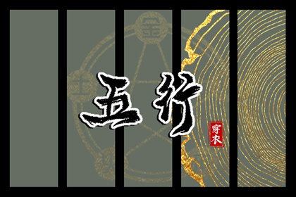 今天日历|日历2026年日历表|日历2026日历表