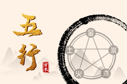 老皇历|老皇历择吉日查询|择吉皇历(最新版本)